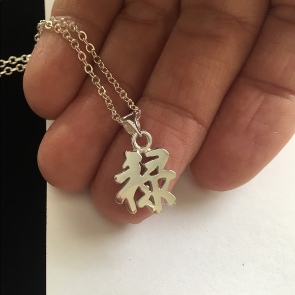 Good Fortune Symbol Pendant 📿 - Picture 4 of 6